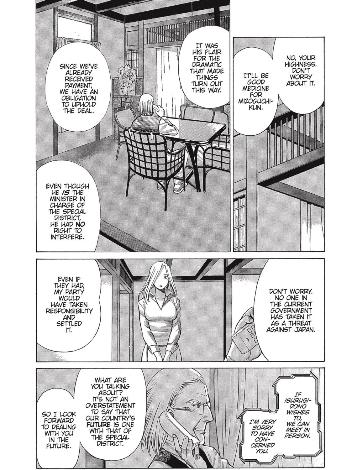Read Dance in the Vampire Bund chapter 13 image 10 on Lezhin