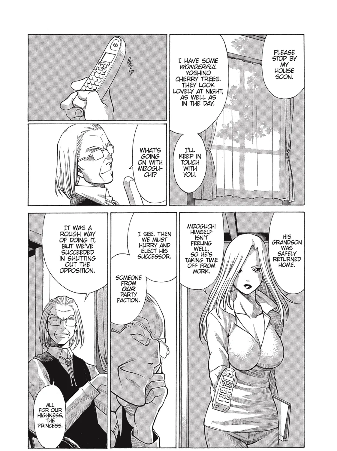 Read Dance in the Vampire Bund chapter 13 image 12 on Lezhin