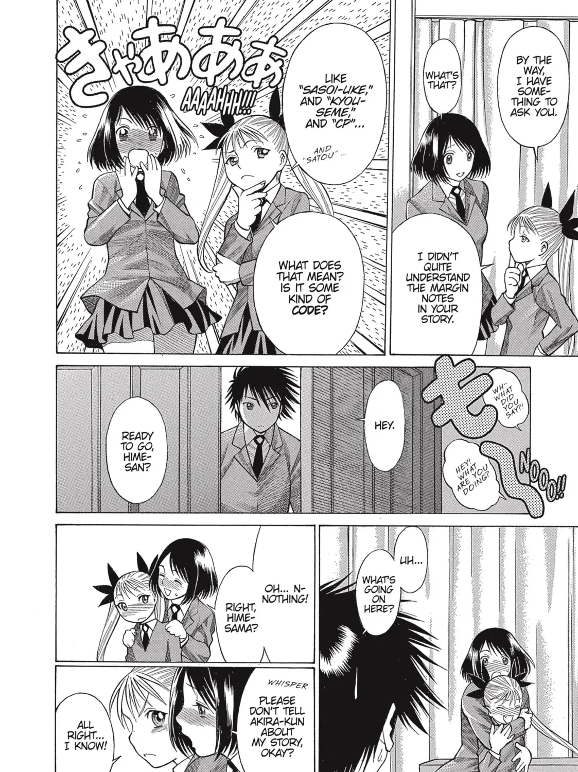 Read Dance in the Vampire Bund chapter 13 image 54 on Lezhin