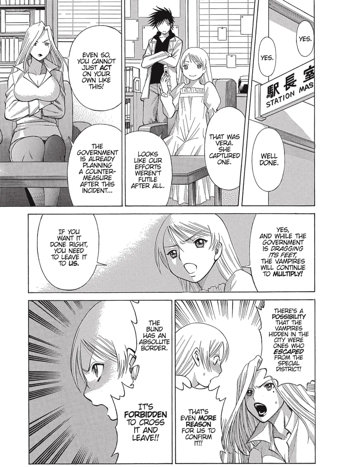 Read Dance in the Vampire Bund chapter 14 image 32 on Lezhin