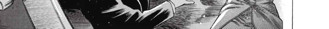 Read Dance in the Vampire Bund chapter 14 image 45 on Lezhin
