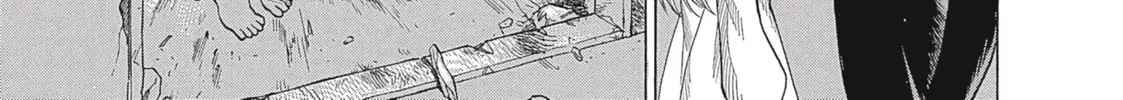 Read Dance in the Vampire Bund chapter 14 image 49 on Lezhin
