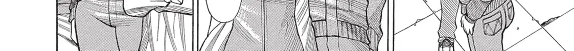 Read Dance in the Vampire Bund chapter 14 image 51 on Lezhin