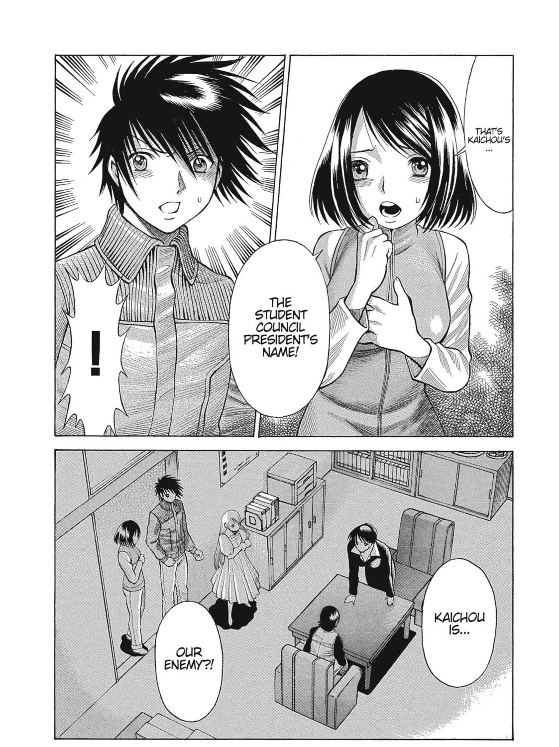 Read Dance in the Vampire Bund chapter 14 image 58 on Lezhin