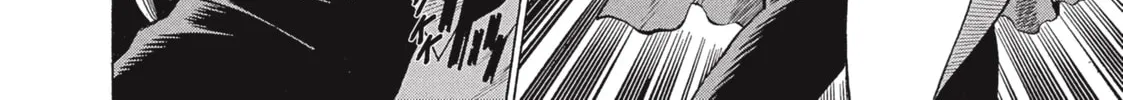 Read Dance in the Vampire Bund chapter 14 image 7 on Lezhin