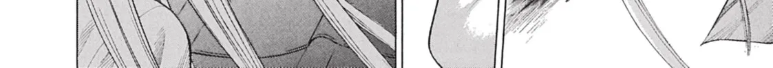 Read Dance in the Vampire Bund chapter 15 image 27 on Lezhin