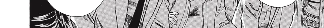 Read Dance in the Vampire Bund chapter 15 image 45 on Lezhin