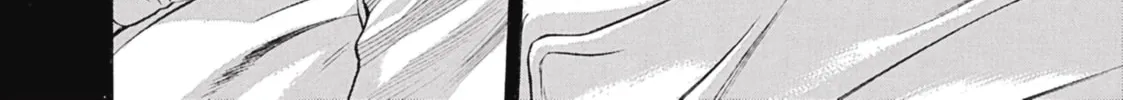 Read Dance in the Vampire Bund chapter 15 image 7 on Lezhin