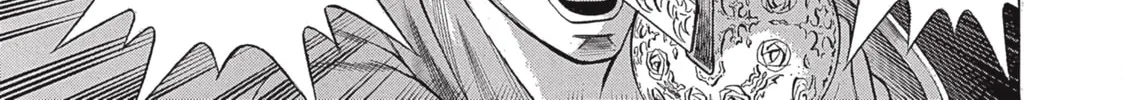 Read Dance in the Vampire Bund chapter 16 image 1 on Lezhin