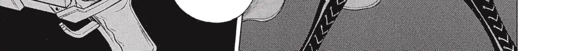 Read Dance in the Vampire Bund chapter 16 image 15 on Lezhin