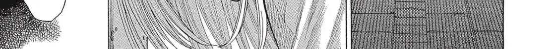 Read Dance in the Vampire Bund chapter 16 image 39 on Lezhin