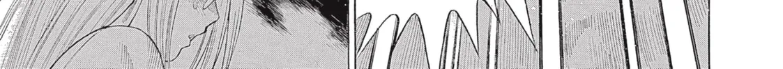Read Dance in the Vampire Bund chapter 16 image 43 on Lezhin