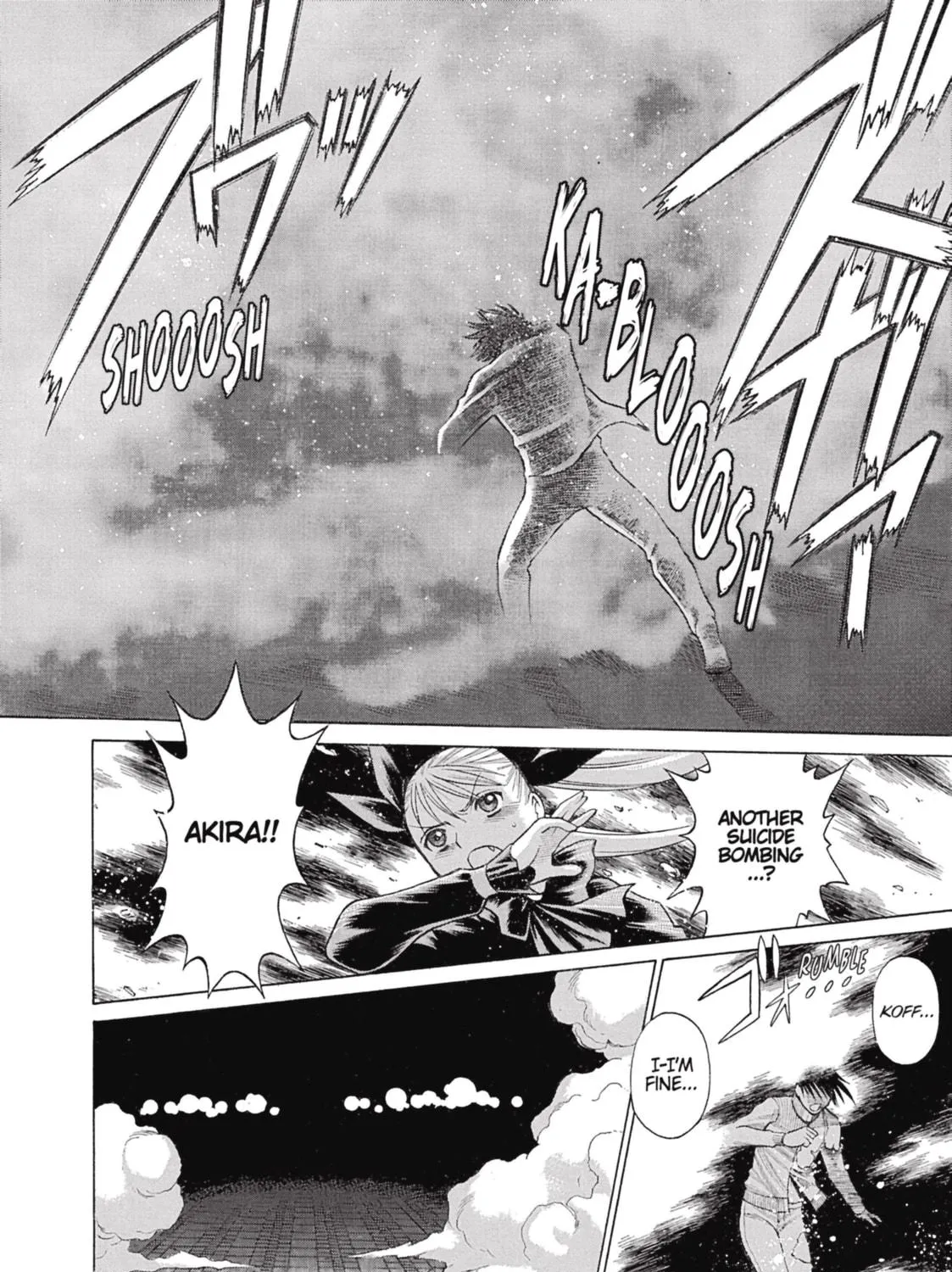 Read Dance in the Vampire Bund chapter 16 image 52 on Lezhin