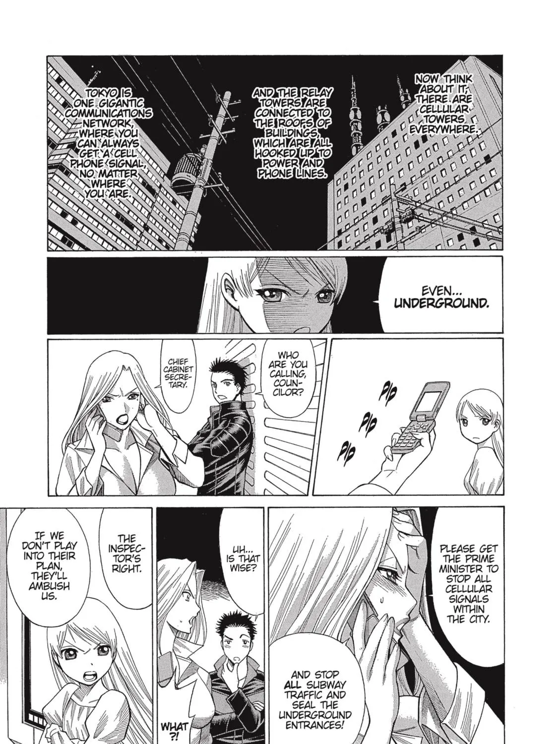 Read Dance in the Vampire Bund chapter 17 image 16 on Lezhin