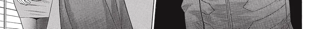 Read Dance in the Vampire Bund chapter 17 image 21 on Lezhin