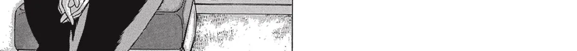 Read Dance in the Vampire Bund chapter 17 image 33 on Lezhin