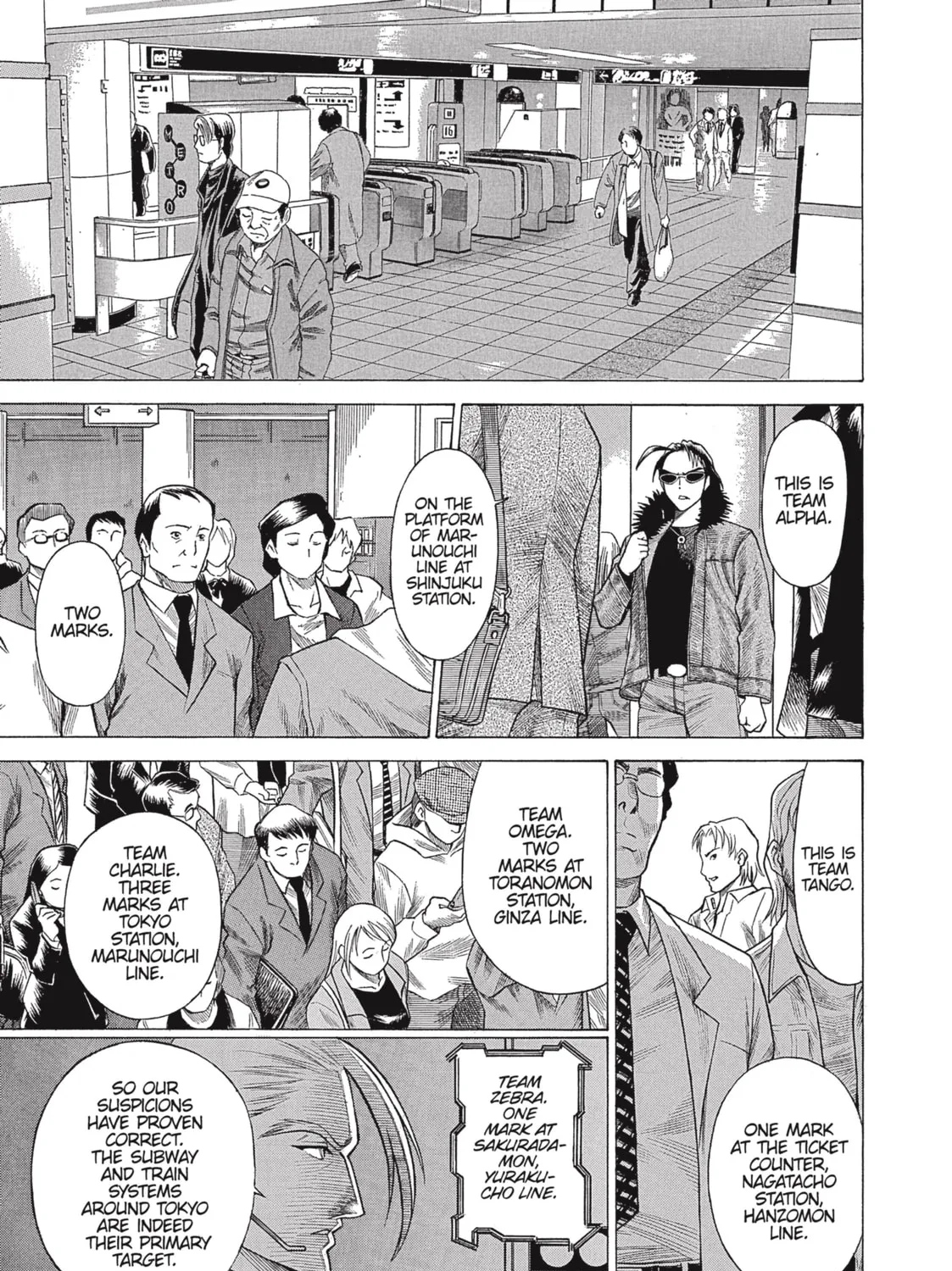 Read Dance in the Vampire Bund chapter 17 image 36 on Lezhin