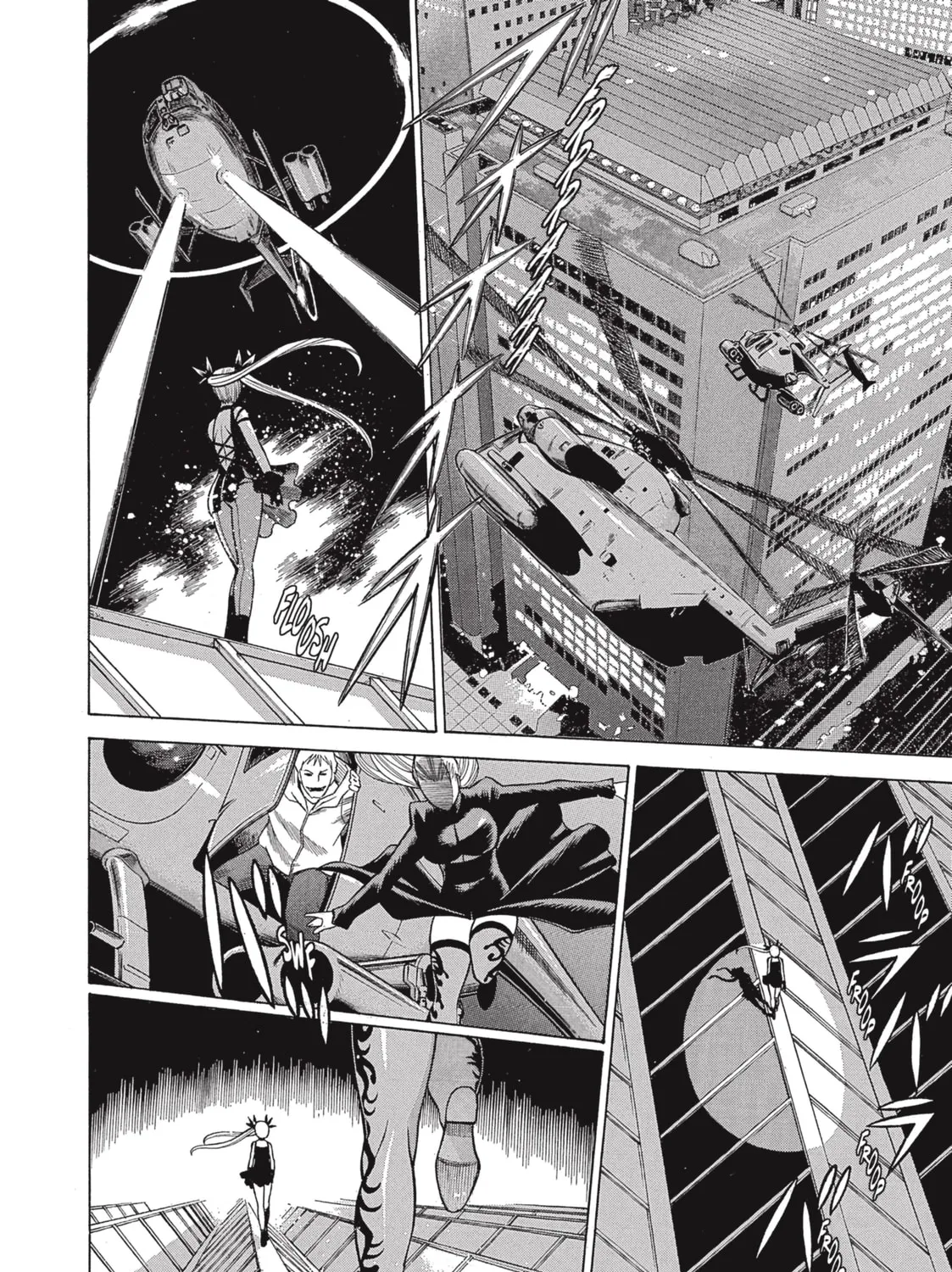Read Dance in the Vampire Bund chapter 17 image 42 on Lezhin