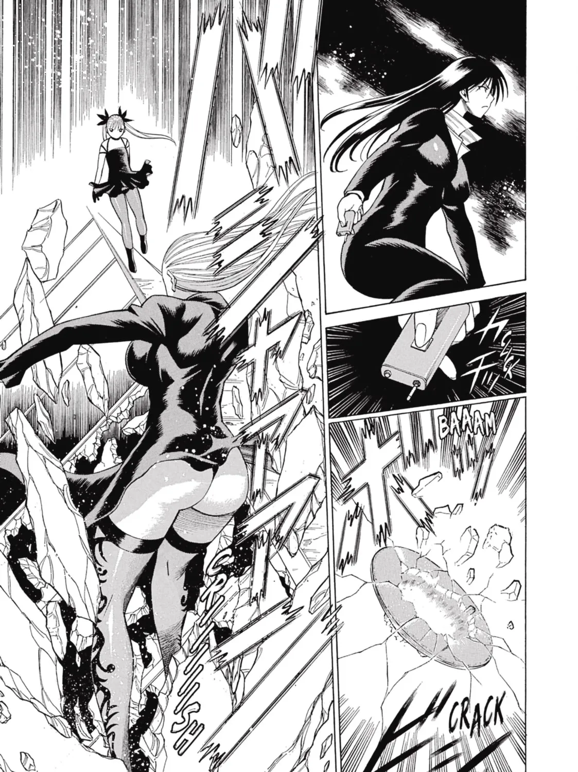 Read Dance in the Vampire Bund chapter 17 image 56 on Lezhin
