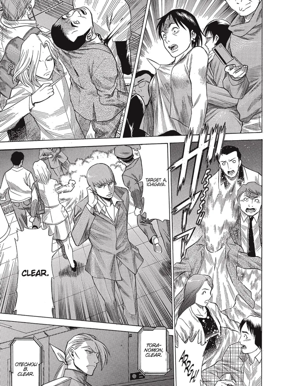 Read Dance in the Vampire Bund chapter 18 image 16 on Lezhin