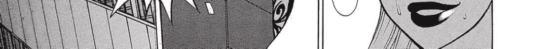 Read Dance in the Vampire Bund chapter 18 image 21 on Lezhin
