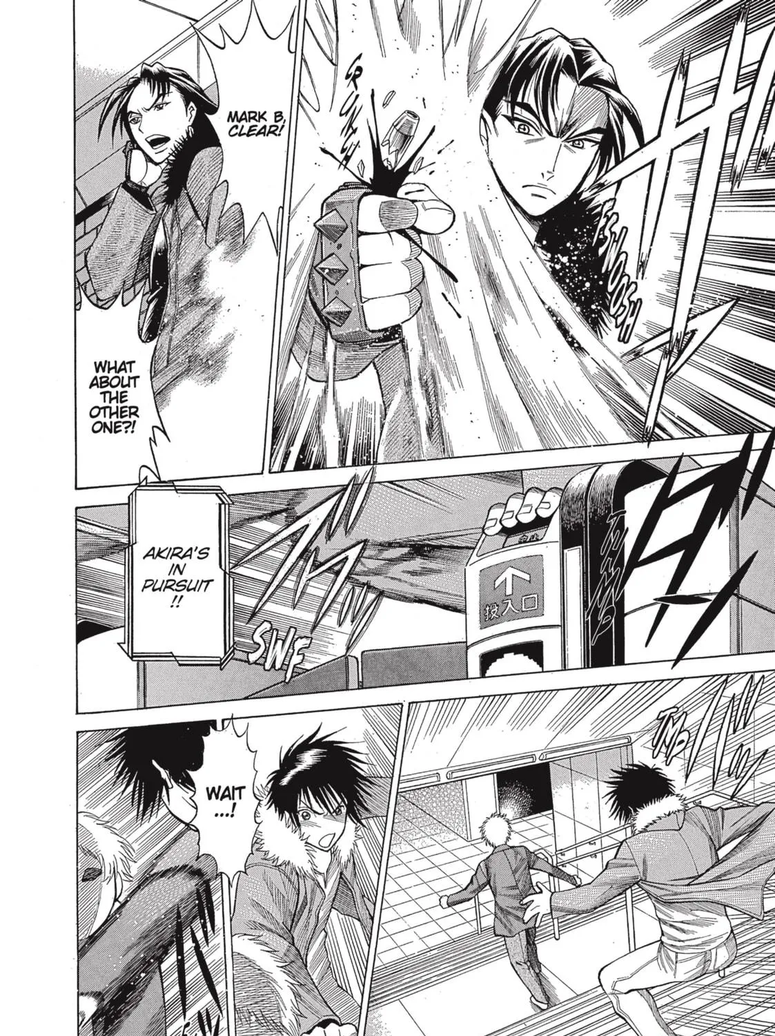 Read Dance in the Vampire Bund chapter 18 image 34 on Lezhin
