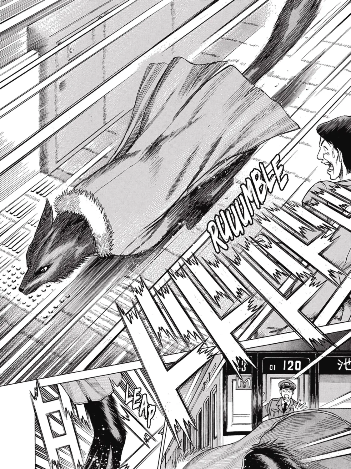 Read Dance in the Vampire Bund chapter 18 image 54 on Lezhin