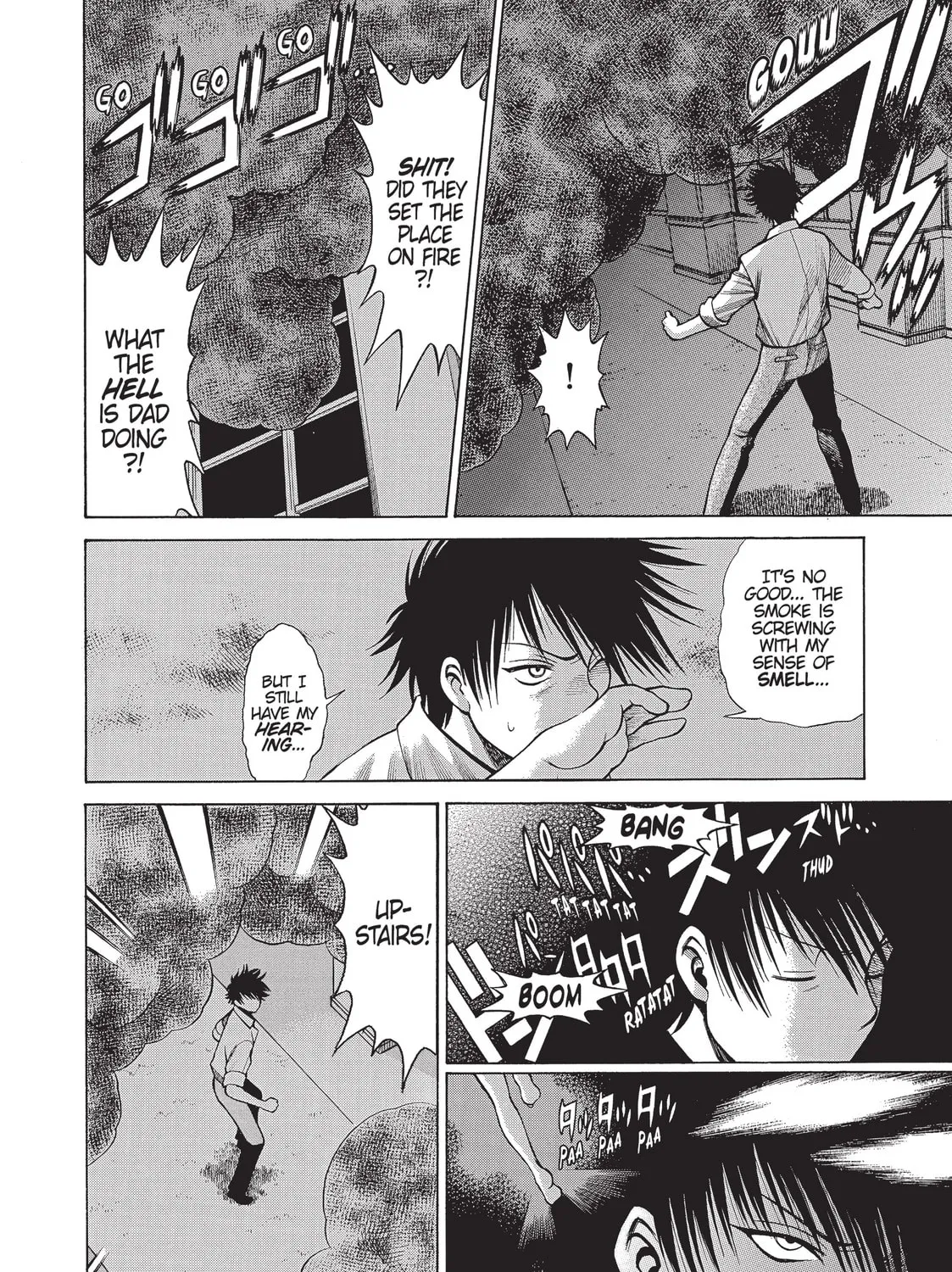 Read Dance in the Vampire Bund chapter 2 image 14 on Lezhin