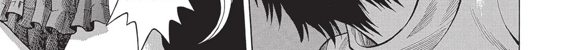 Read Dance in the Vampire Bund chapter 2 image 21 on Lezhin
