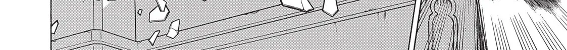Read Dance in the Vampire Bund chapter 2 image 27 on Lezhin