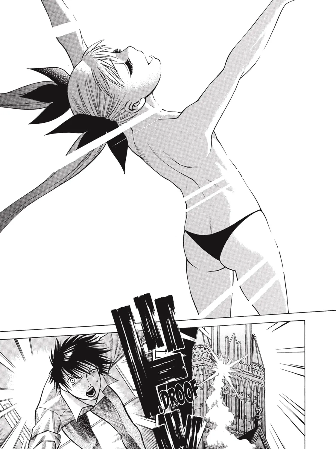 Read Dance in the Vampire Bund chapter 2 image 36 on Lezhin