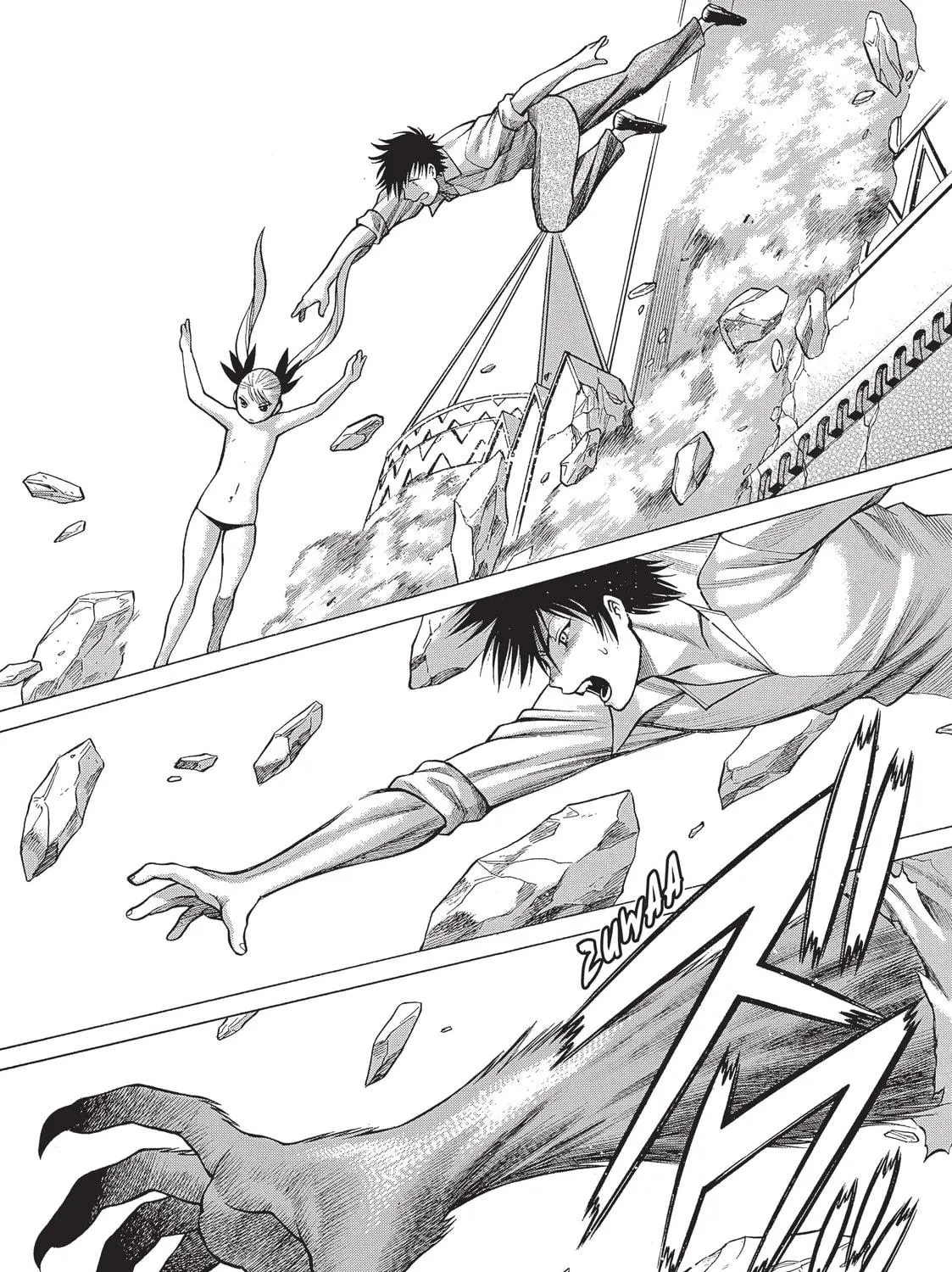 Read Dance in the Vampire Bund chapter 2 image 40 on Lezhin