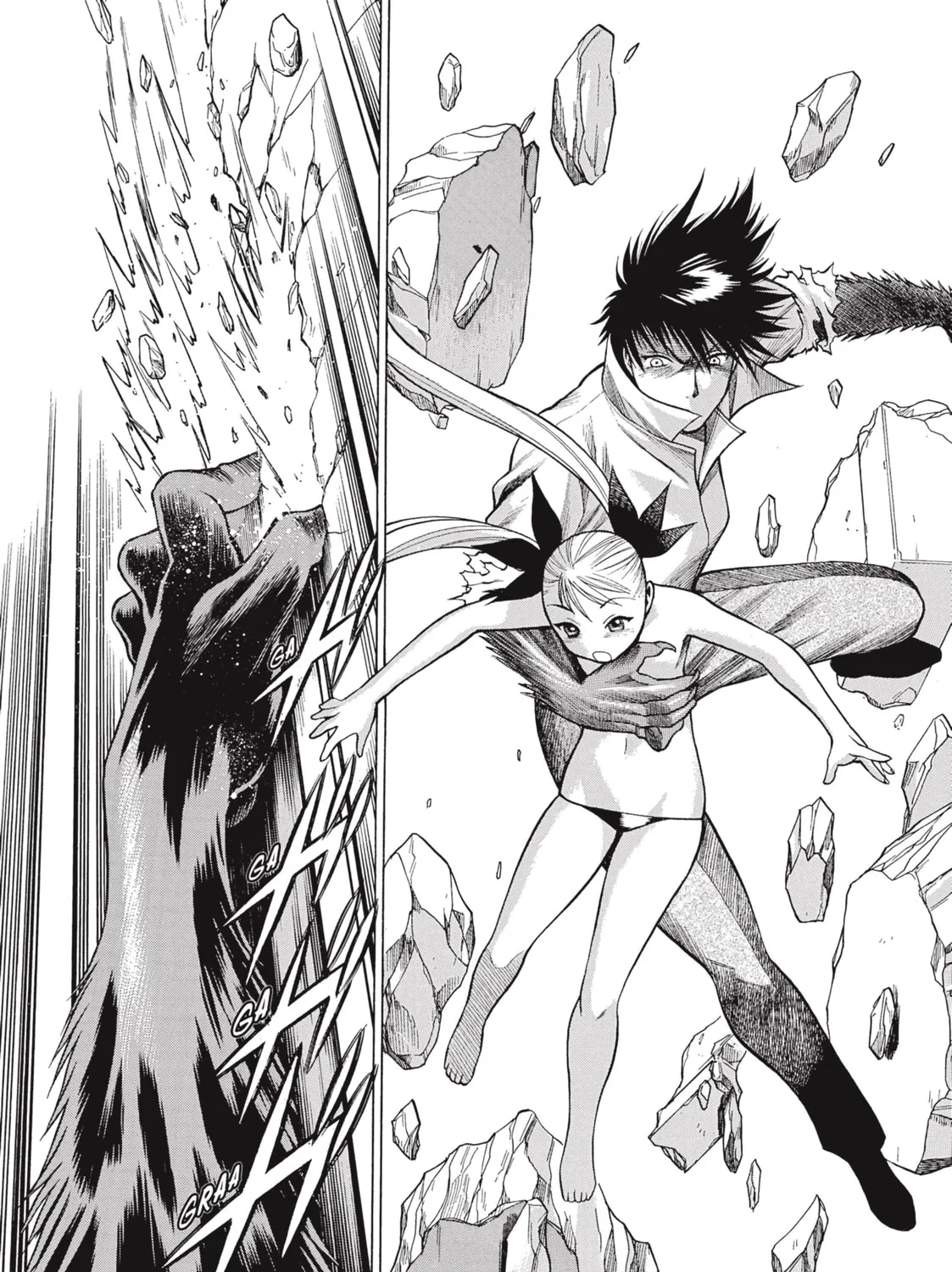Read Dance in the Vampire Bund chapter 2 image 42 on Lezhin
