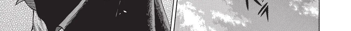 Read Dance in the Vampire Bund chapter 2 image 49 on Lezhin