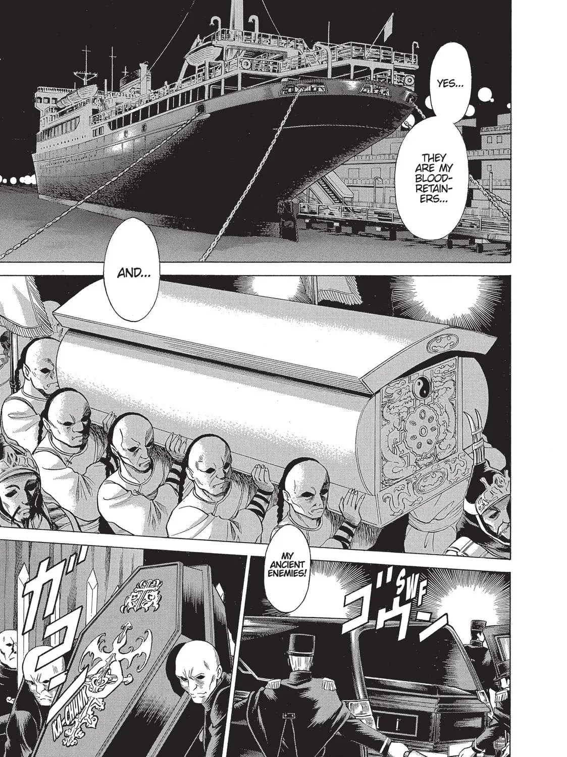 Read Dance in the Vampire Bund chapter 20 image 32 on Lezhin