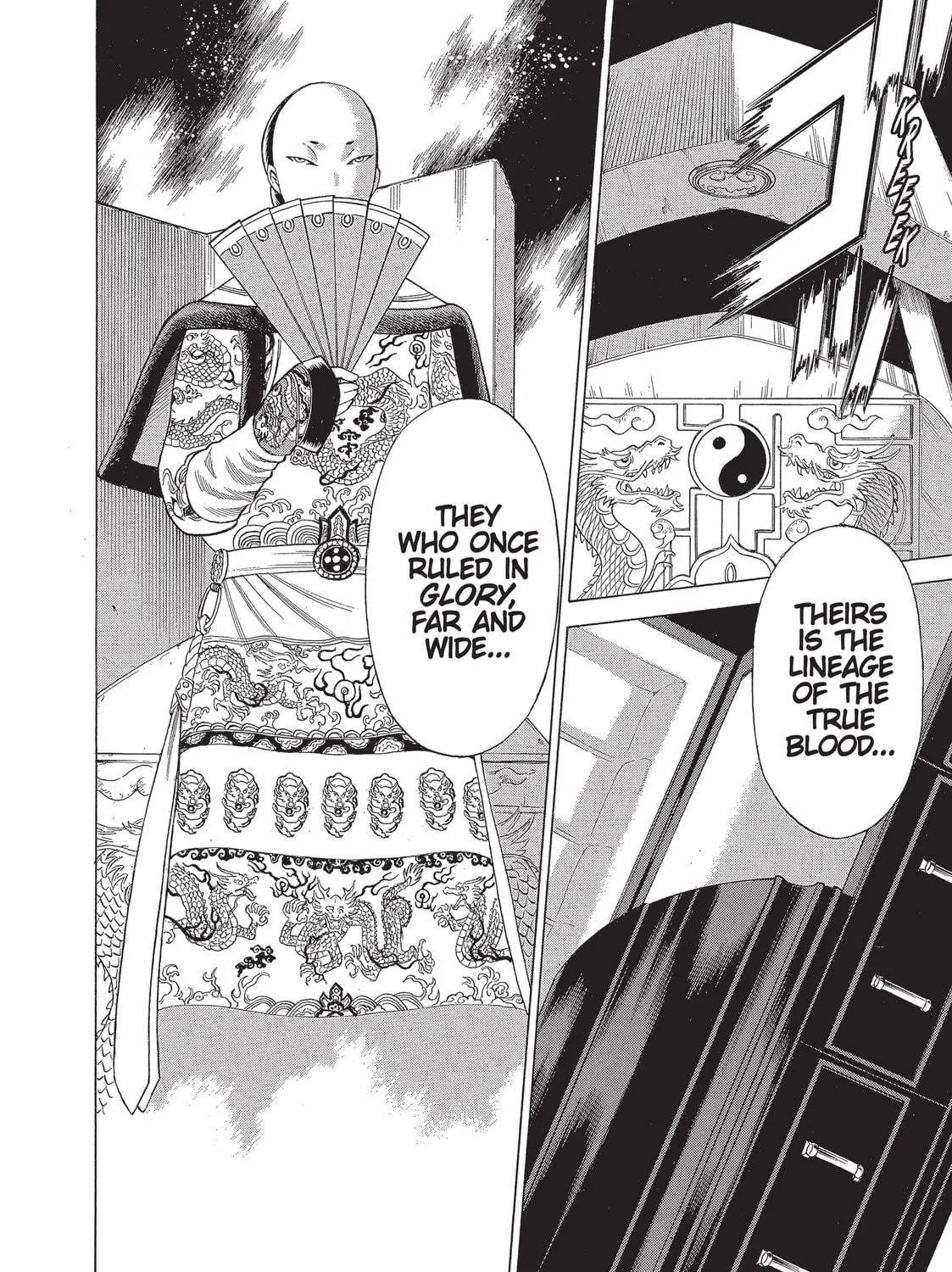 Read Dance in the Vampire Bund chapter 20 image 34 on Lezhin