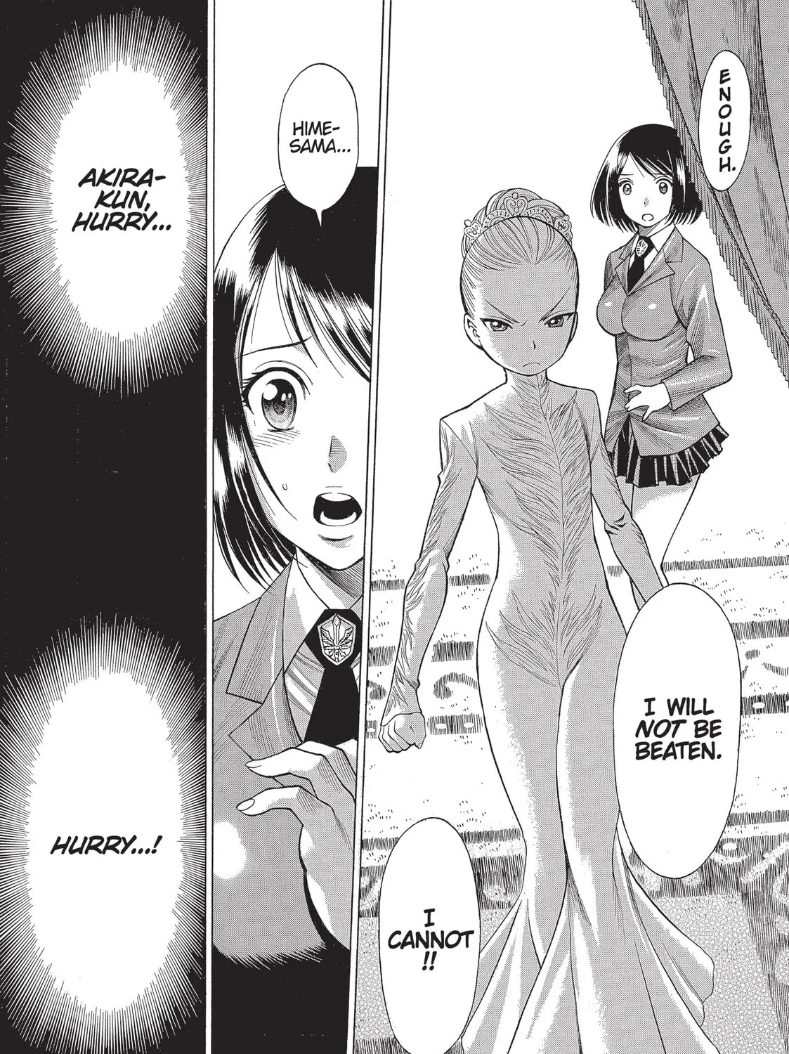 Read Dance in the Vampire Bund chapter 20 image 50 on Lezhin