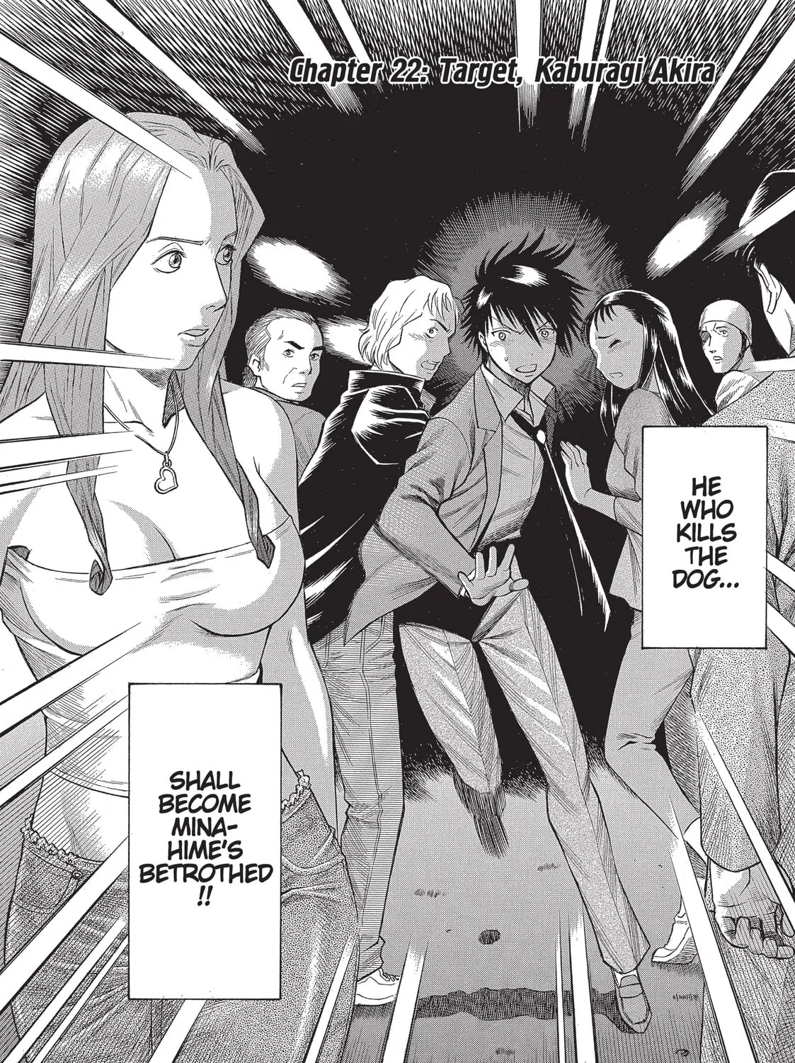 Read Dance in the Vampire Bund chapter 22 image 2 on Lezhin