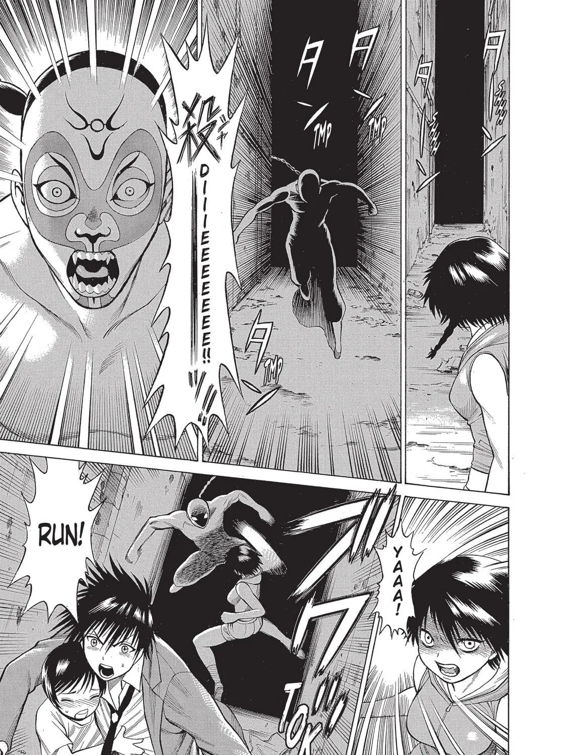 Read Dance in the Vampire Bund chapter 22 image 52 on Lezhin