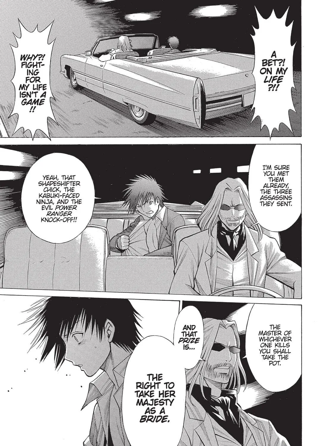 Read Dance in the Vampire Bund chapter 23 image 16 on Lezhin