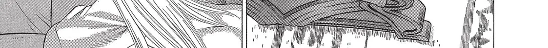 Read Dance in the Vampire Bund chapter 23 image 45 on Lezhin