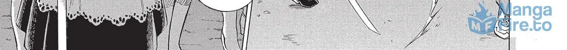 Read Dance in the Vampire Bund chapter 23 image 5 on Lezhin