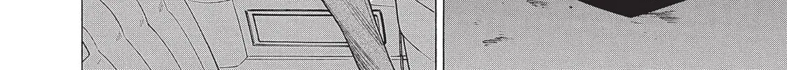 Read Dance in the Vampire Bund chapter 23 image 51 on Lezhin