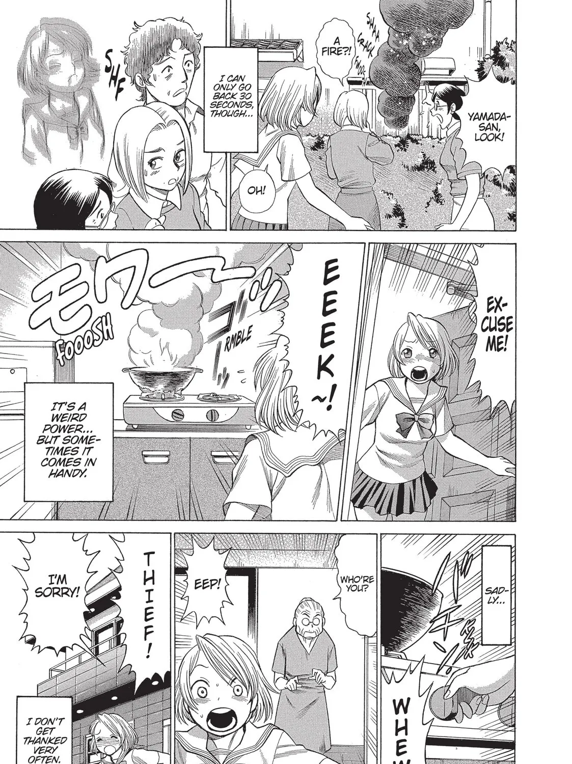Read Dance in the Vampire Bund chapter 24.2 image 12 on Lezhin