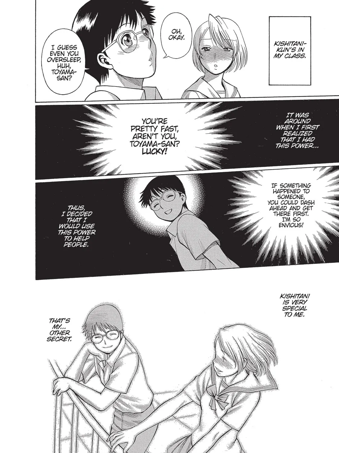 Read Dance in the Vampire Bund chapter 24.2 image 18 on Lezhin