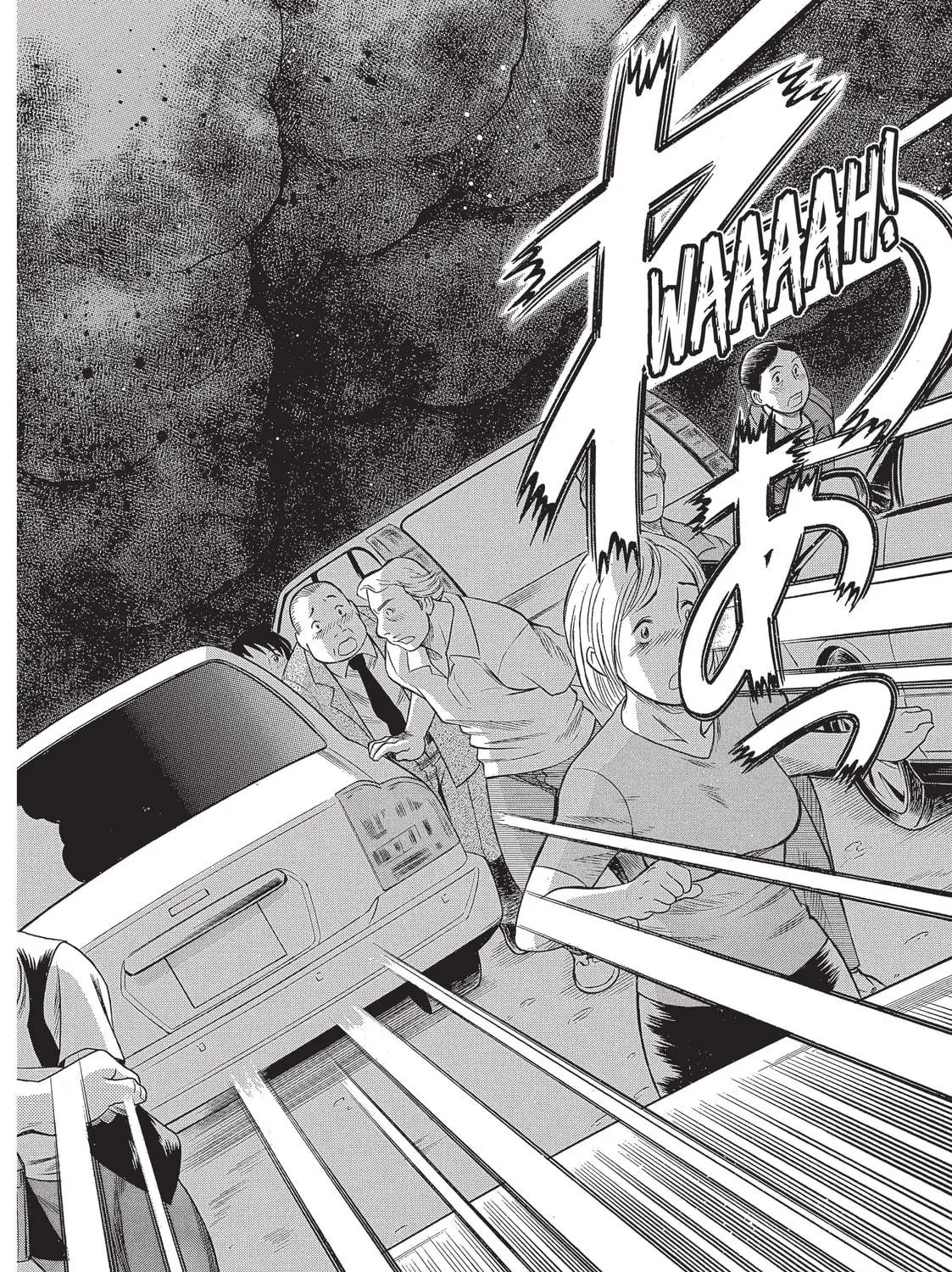 Read Dance in the Vampire Bund chapter 24.2 image 34 on Lezhin
