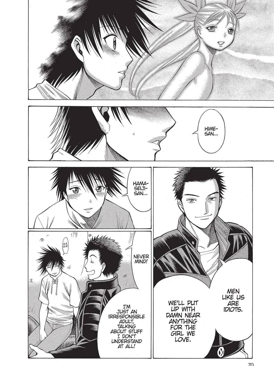 Read Dance in the Vampire Bund chapter 27 image 26 on Lezhin