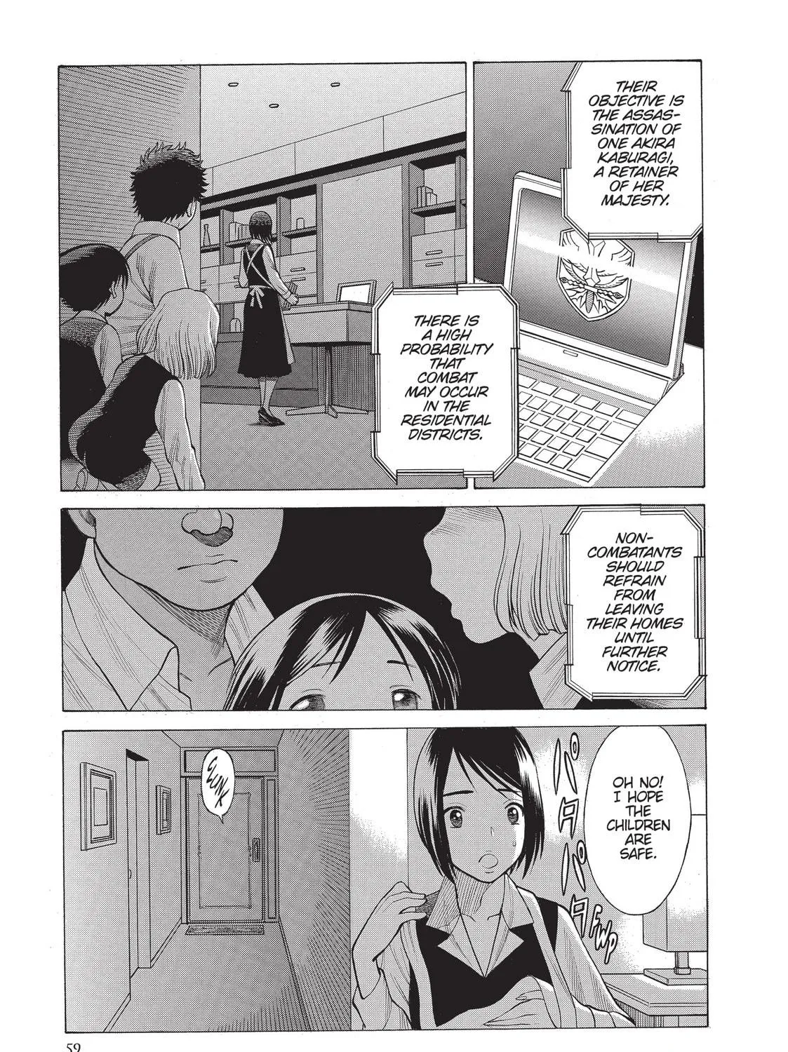 Read Dance in the Vampire Bund chapter 27 image 4 on Lezhin
