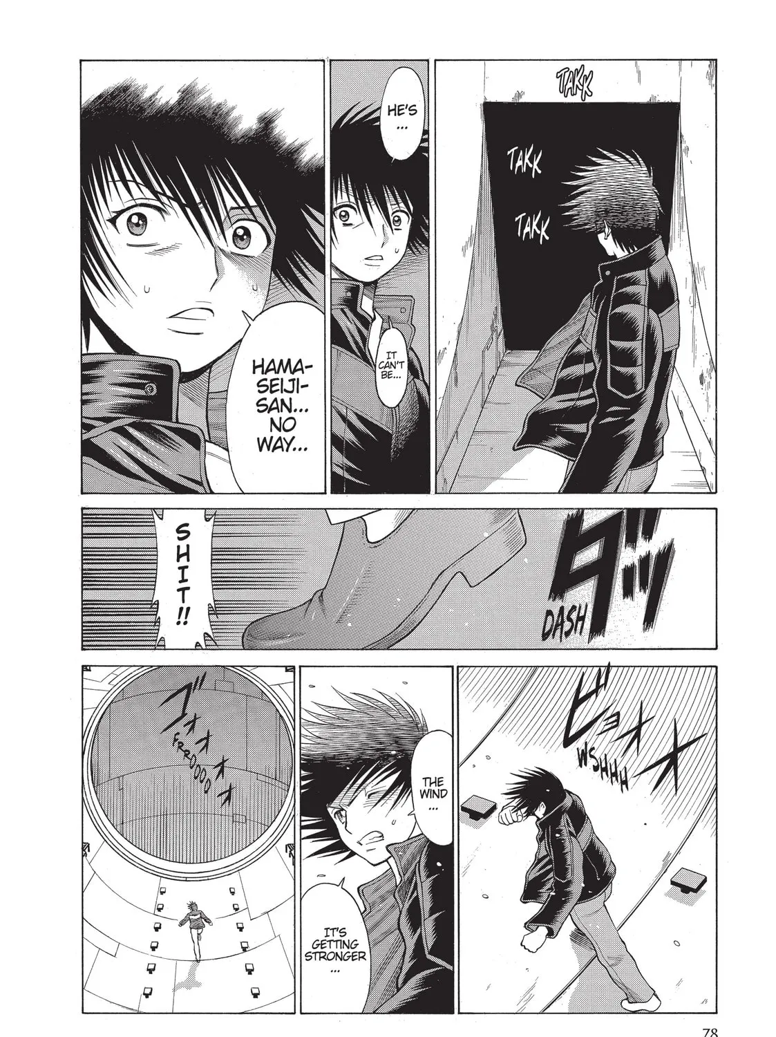Read Dance in the Vampire Bund chapter 27 image 42 on Lezhin