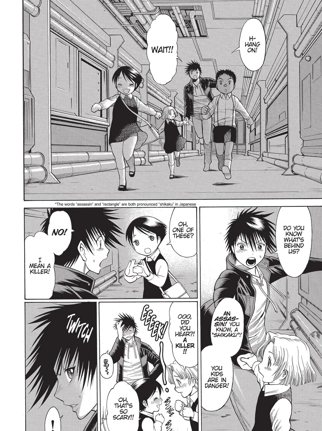 Read Dance in the Vampire Bund chapter 28 image 2 on Lezhin